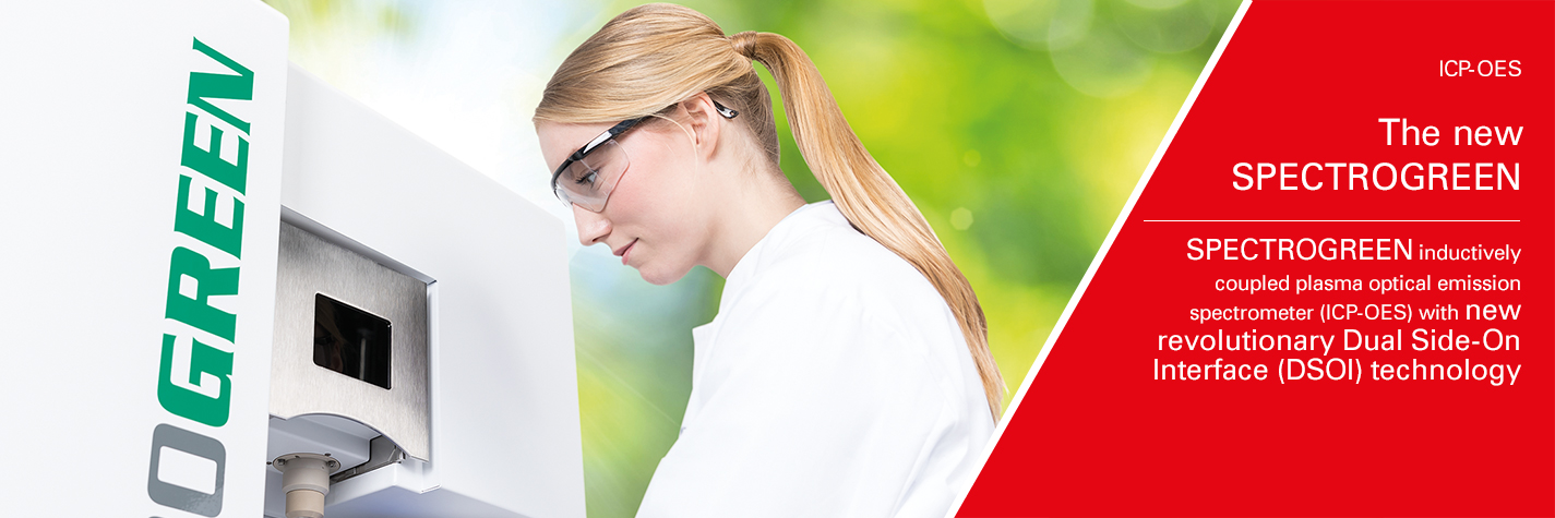 SPECTROGREEN
